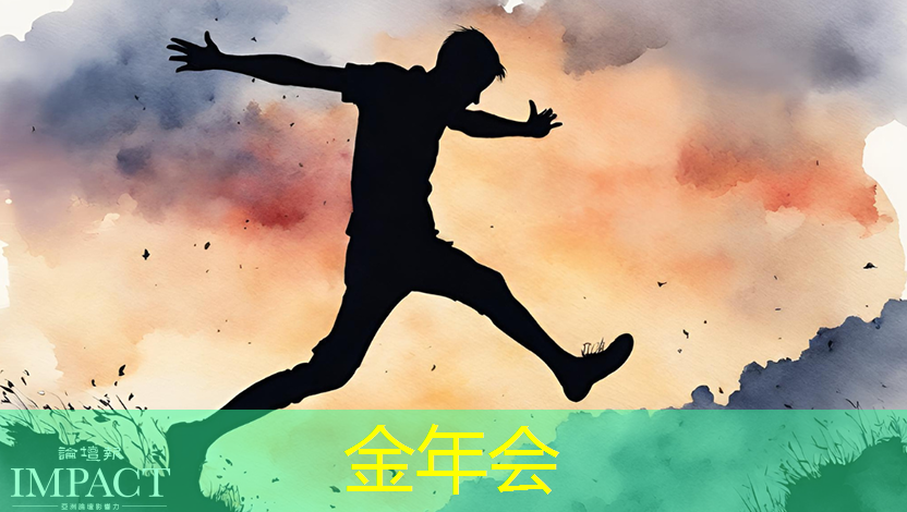 “去美国化”加速?中美芯片博弈再起,全球供应链未来几何 “去美国化”加速?中美芯片博弈再起,全球供应链未来几何