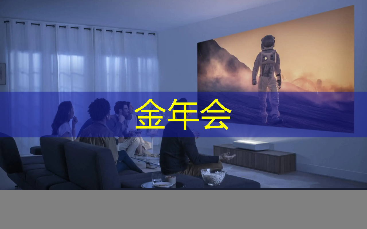 工信部：未来较长一段时期内，芯片供应依然紧张