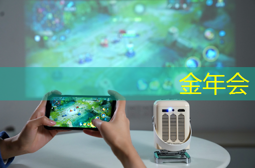 阿斯麦第三季度订单额不及预期,引发市场对芯片需求低迷担忧 阿斯麦第三季度订单额不及预期,引发市场对芯片需求低迷担忧