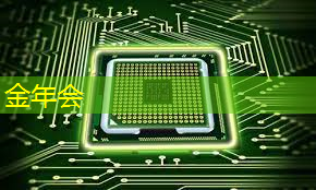 世界第一枚3nm芯片问世,不是台积电生产的,令业界瞠目结舌! 世界第一枚3nm芯片问世,不是台积电生产的,令业界瞠目结舌!
