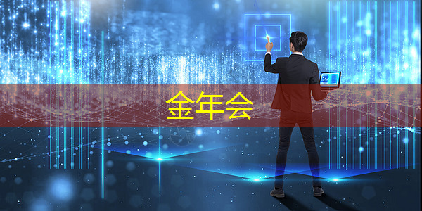 世界第一枚3nm芯片问世,不是台积电生产的,令业界瞠目结舌! 世界第一枚3nm芯片问世,不是台积电生产的,令业界瞠目结舌!