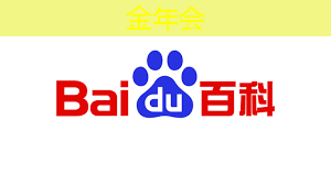 连续20cm涨停，ASIC芯片概念龙头火了！业绩持续高增长的优质股曝光