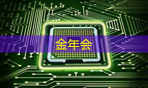 ESP32芯片模组联网实现快速、准确的数据传输，飞睿科技乐鑫代理