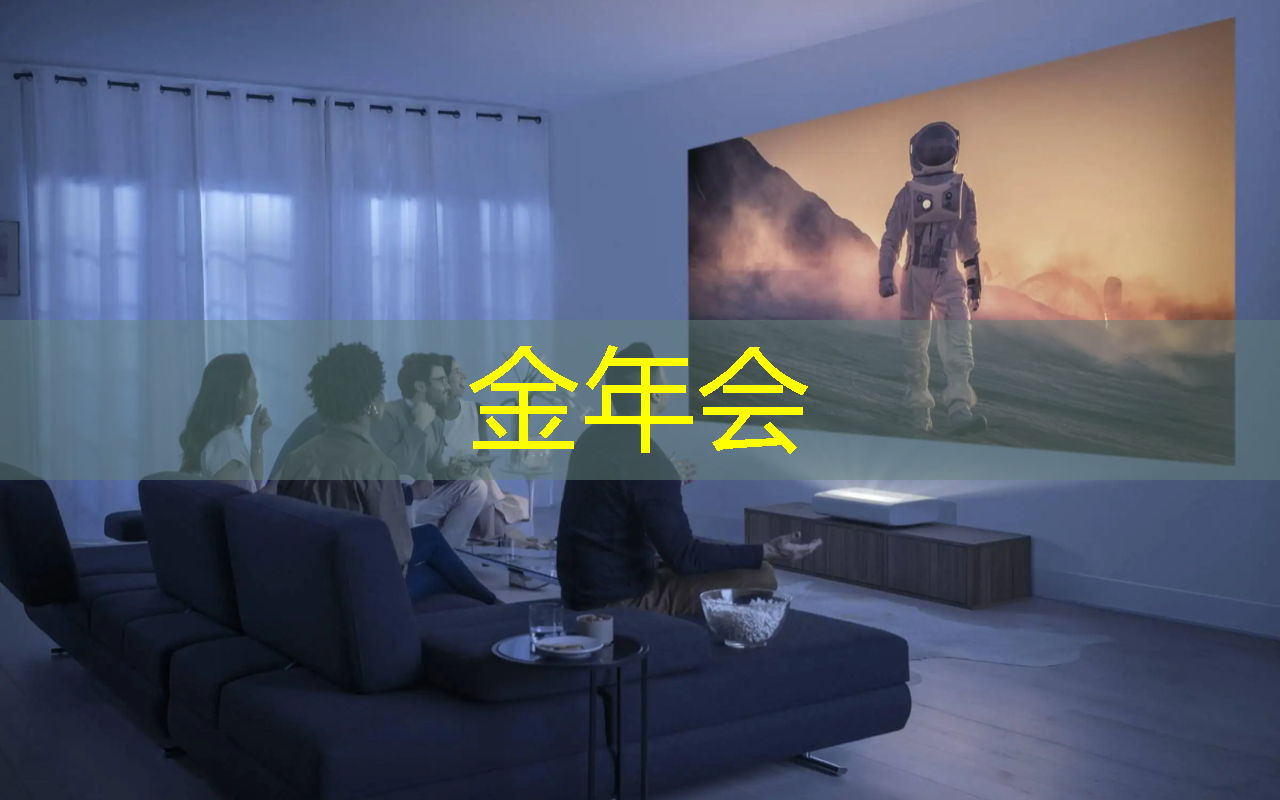 华为+阿里，打造中国独有的第3套“芯片+系统”生态？