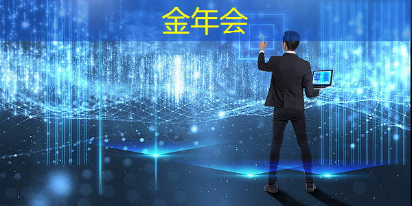 美国拟发布人工智能(AI)芯片新规 美国拟发布人工智能(AI)芯片新规