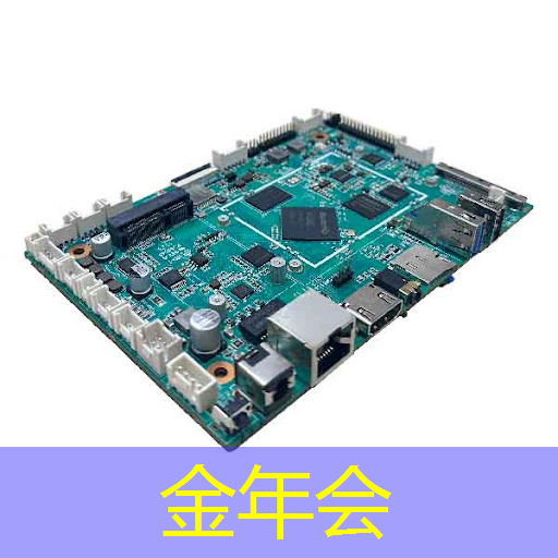 打造“农业芯片” 加速“向种图强” 打造“农业芯片” 加速“向种图强”