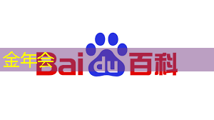 微芯片的 一些基础知识