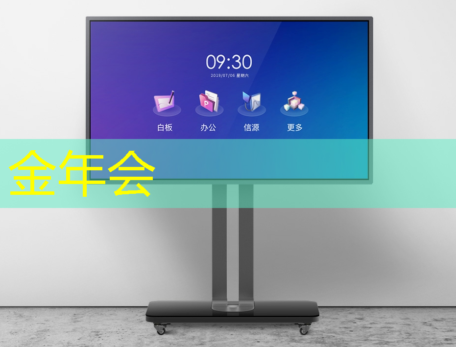 速显微:实现产品二次迭代,争做电子芯片领域革新者 速显微:实现产品二次迭代,争做电子芯片领域革新者