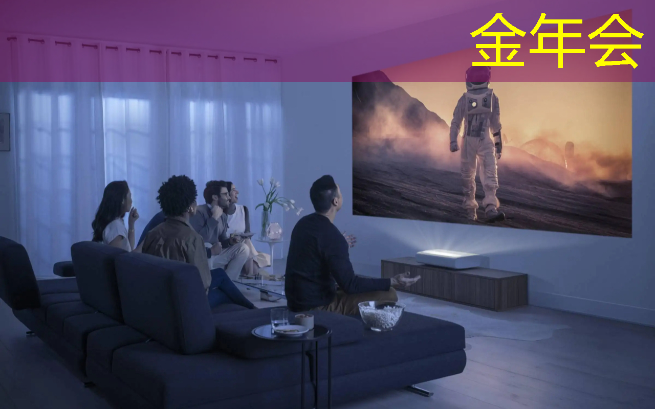 【独家发布】芯片行业的飞速发展:现状与未来展望 【独家发布】芯片行业的飞速发展:现状与未来展望