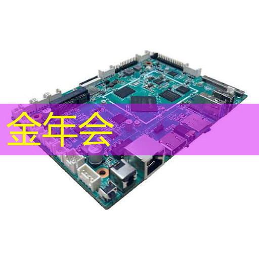 专业解读:芯片功耗和TDP区别 专业解读:芯片功耗和TDP区别
