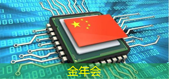 中国芯片将迎来“大一统”！华为、中兴已加入，终于要行动了