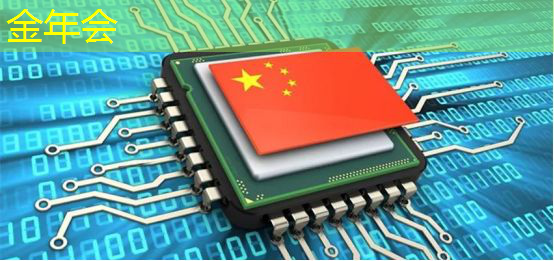 芯片企业与Tier 1、OEM深度合作，协同开发成大势所趋