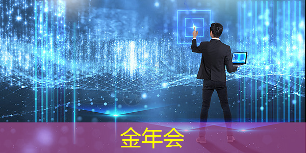 AI算力站上风口!芯片热管理驱动“液冷氟化液”市场升温 AI算力站上风口!芯片热管理驱动“液冷氟化液”市场升温