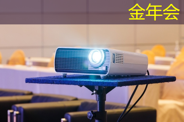 嘉善复旦研究院成功举办工业智能模拟芯片测试与应用系列实训活动 嘉善复旦研究院成功举办工业智能模拟芯片测试与应用系列实训活动