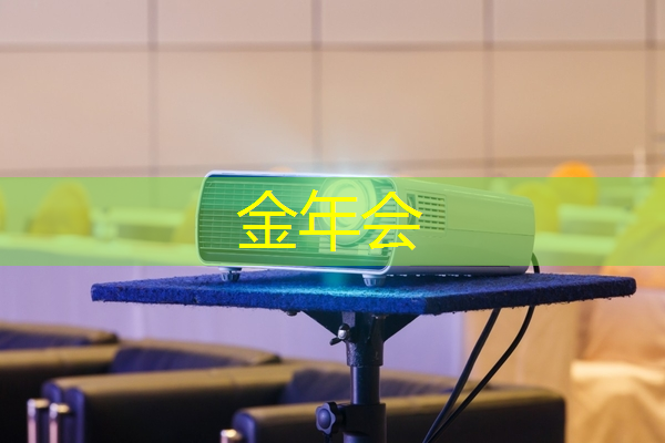 无线充智能舱-单芯片搞定 | 昇生微 无线充智能舱-单芯片搞定 | 昇生微