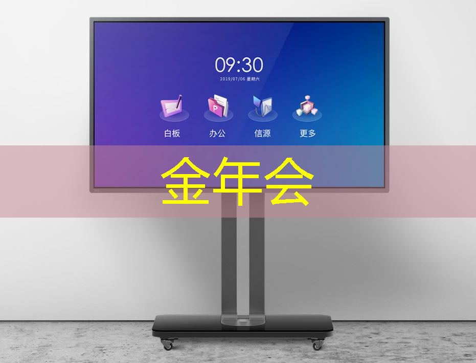 Apple M1 Ultra 芯片互连背后的技术