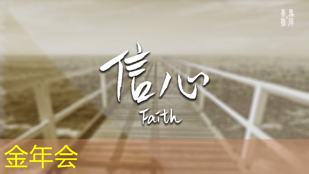声控开关专用芯片有哪些？护眼小夜灯语音识别控制方案，WTK6900