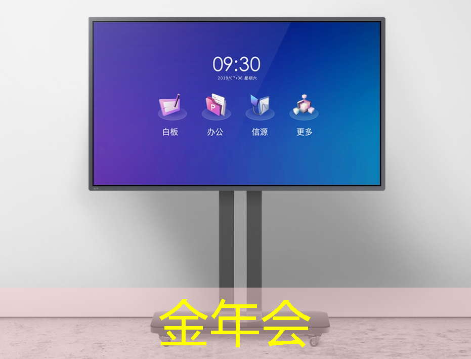 2024年智能驾驶芯片行业分析:黑芝麻智能引领技术革新浪潮 2024年智能驾驶芯片行业分析:黑芝麻智能引领技术革新浪潮