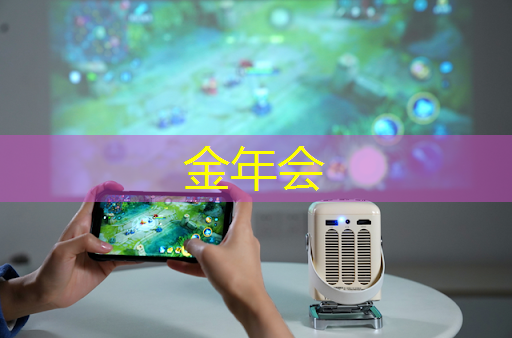 全球芯片产业回暖,美国别当破坏者 全球芯片产业回暖,美国别当破坏者