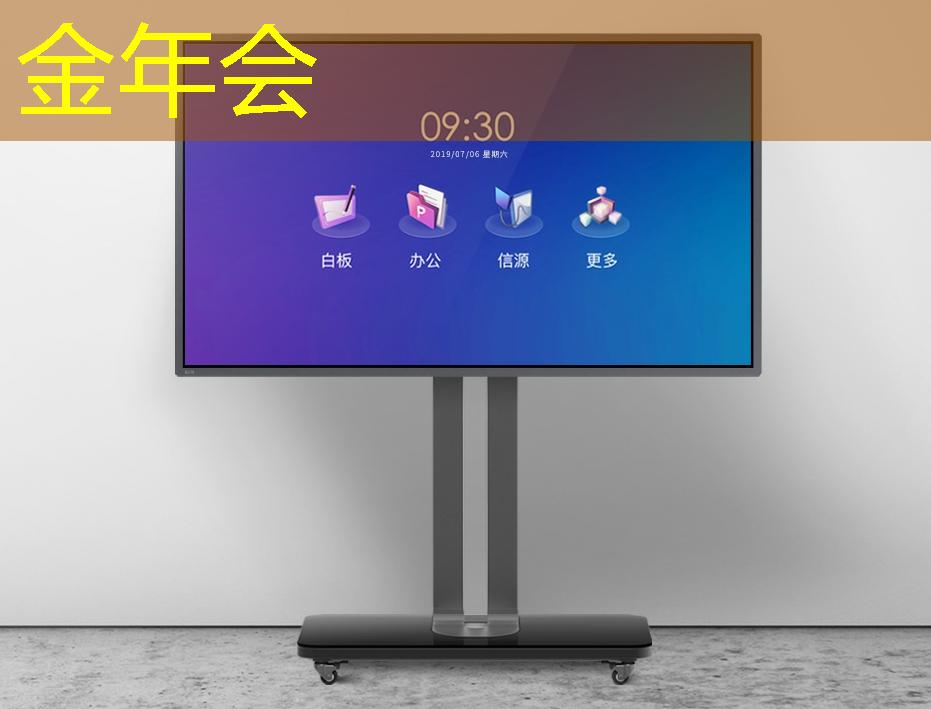 黄仁勋点评Altman芯片梦：算力成本早已下降 数万亿美元有点烧得慌
