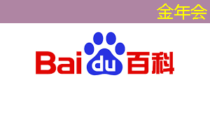 自动驾驶的大脑——芯片简介 自动驾驶的大脑——芯片简介