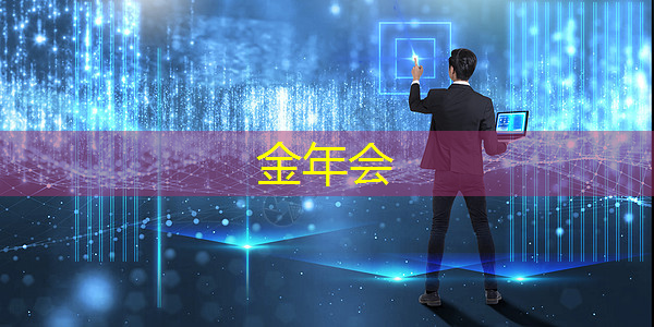 自动驾驶的大脑——芯片简介 自动驾驶的大脑——芯片简介