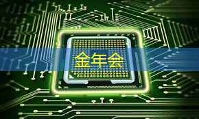 欧美AI领先中国几十年?实际上就是一堆芯片和手机上的几个APP。 欧美AI领先中国几十年?实际上就是一堆芯片和手机上的几个APP。