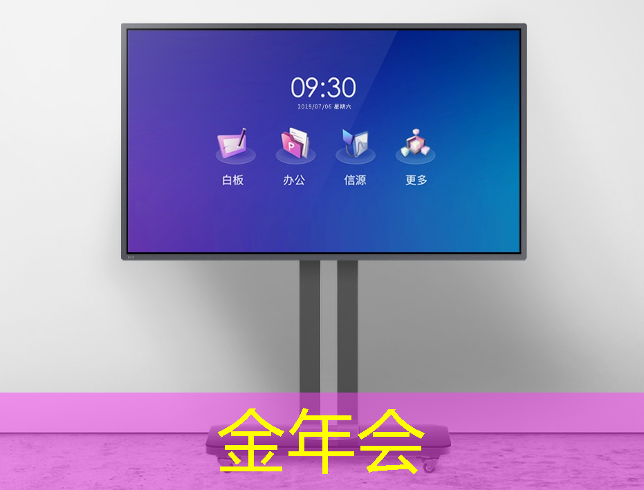 智能音频市场正成为国产芯片的细分朝阳赛道 智能音频市场正成为国产芯片的细分朝阳赛道