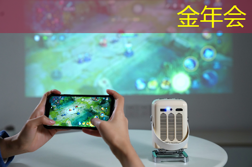资本丨区块链第一股嘉楠科技欲用AI芯片改头换面