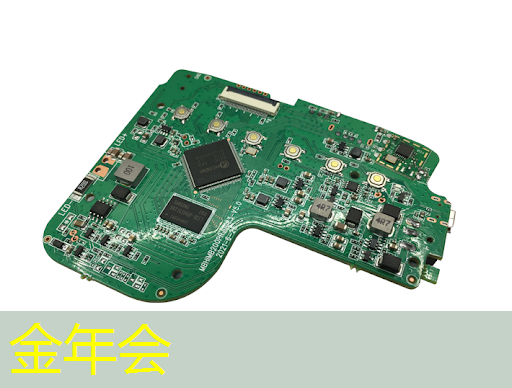 资本丨区块链第一股嘉楠科技欲用AI芯片改头换面