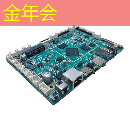 技术培训会 ｜ 关于举办2023年第二届全国工业和信息化技术技能大赛一一汽车芯片开发应用赛项技术培训会的通知