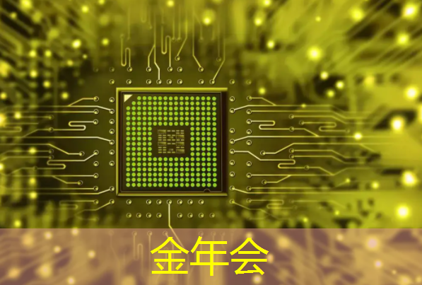 芯片创业进入消耗战阶段