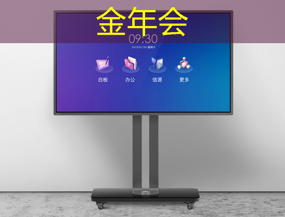 芯片制造的10大关键工艺