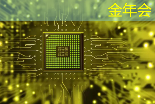 IBM正在研制通用型深度学习芯片