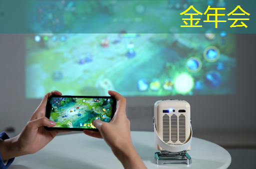 这家扎根“杨数浦”的企业发力“芯”质生产力,发布全球领先产品助力多芯片系统设计全面提速 这家扎根“杨数浦”的企业发力“芯”质生产力,发布全球领先产品助力多芯片系统设计全面提速