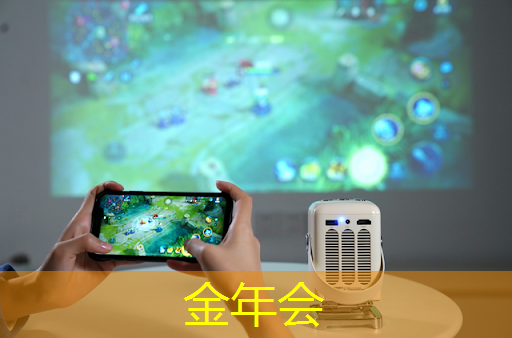 边缘AI芯片大消息！北大取得重要进展，这一赛道崛起？