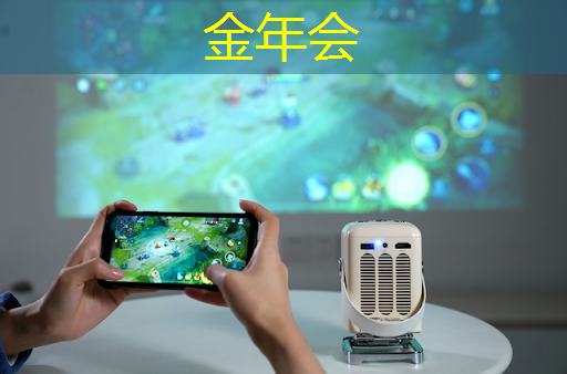 安防格局迎巨大变化:更高性能热成像机芯问世,搭载ASIC芯片 安防格局迎巨大变化:更高性能热成像机芯问世,搭载ASIC芯片