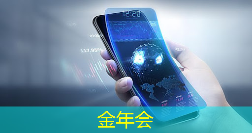 众壹云助力芯片行业在智能制造上取得领先突破 众壹云助力芯片行业在智能制造上取得领先突破