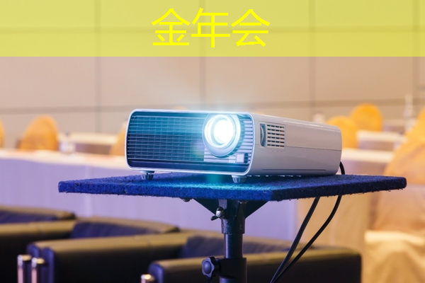 这家优质电池、电源管理芯片企业，赛微推出系列智能穿戴设备的管理方案