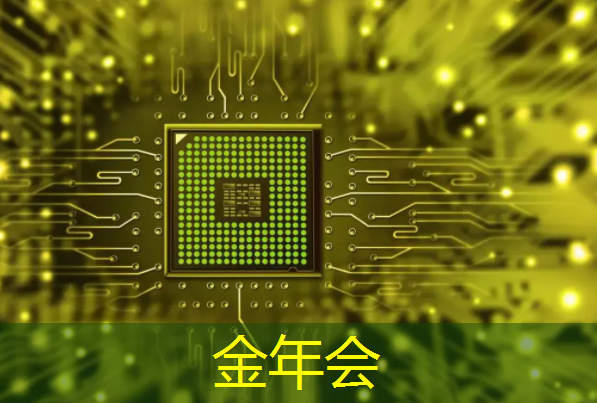 气体检测报警器低成本语音芯片方案_WT588F02B-8S支持离在线更换语音 气体检测报警器低成本语音芯片方案_WT588F02B-8S支持离在线更换语音