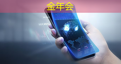 联芯通双模通信芯片通过国家电网芯片级互联互通检测