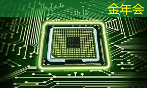 【重磅确认】伊世智能携基于MCU和SOC芯片融合架构的控制器信息安全技术应用技术@The 6th AutoCS 2024