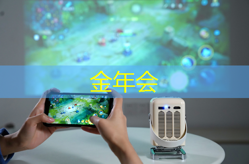 谁是芯片的隐形王者？
