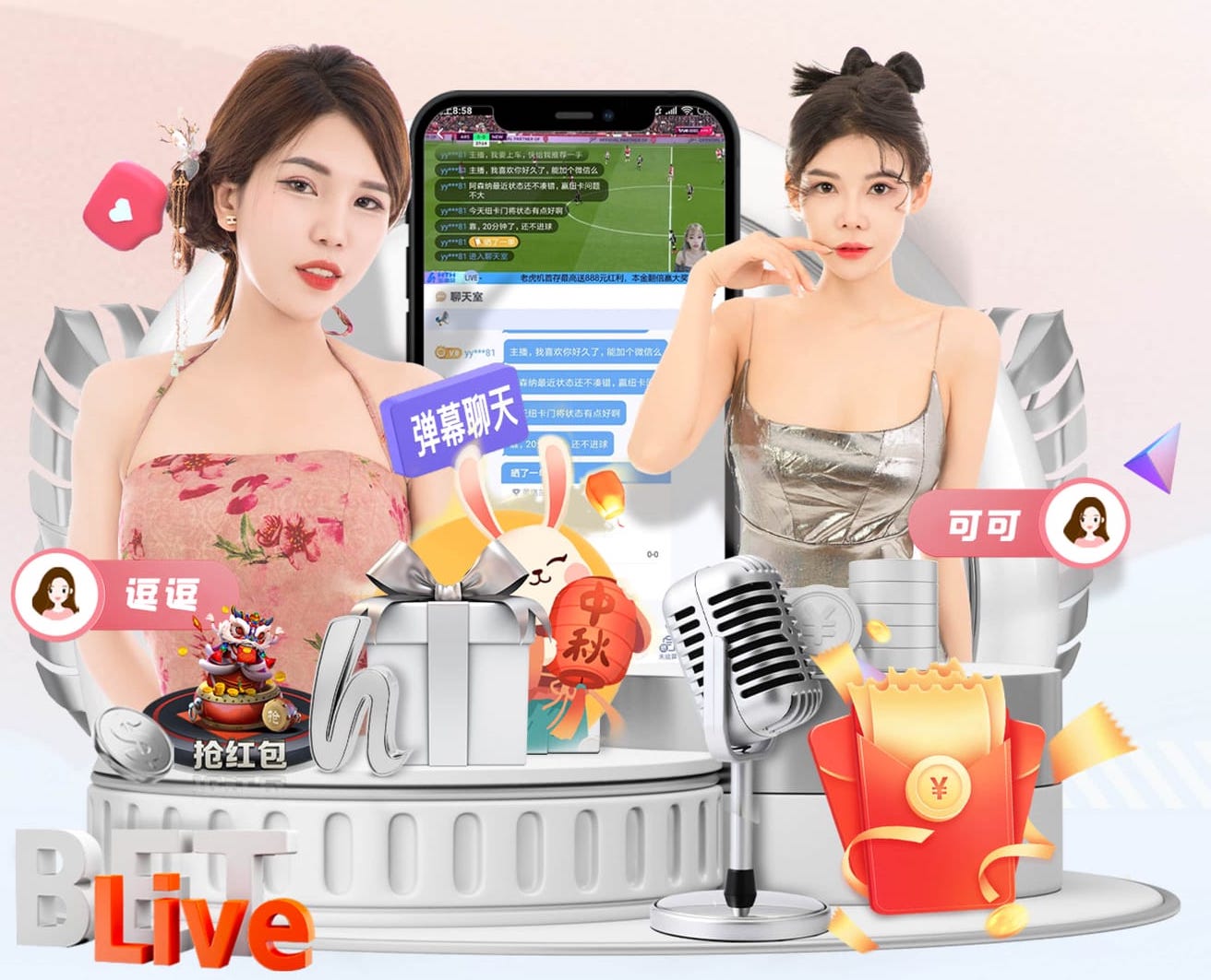 www.kaiyun.com 挑战在乒乓球台上化妆推荐