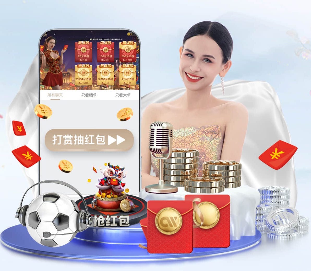 www.kaiyun入口 乒乓球台怎么切割的好