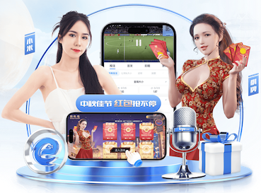 www.kaiyun入口 乒乓球台端线宽为