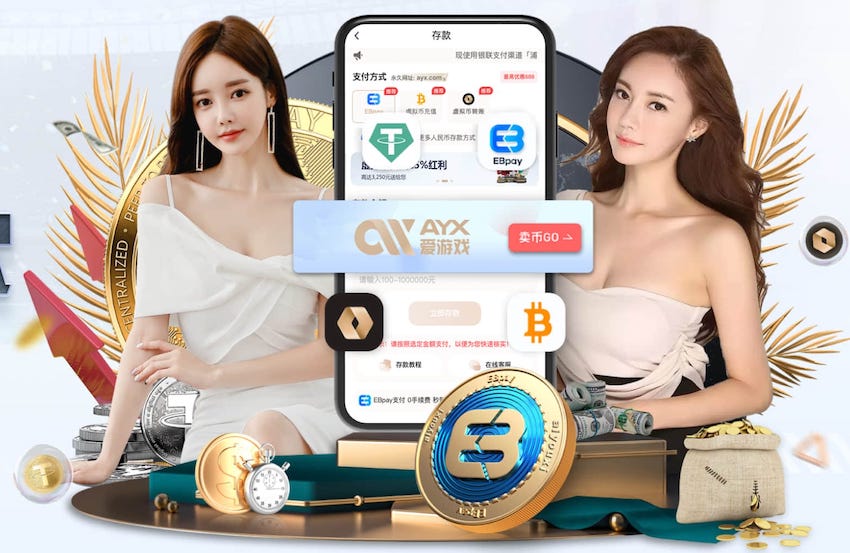 www.kaiyun入口 乒乓球台打啥腻子