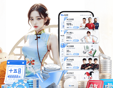www.kaiyun.com入口登录 乒乓球台台面修复处理