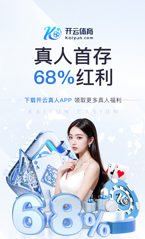 www.kaiyun入口 室内无器械健身上肢动作
